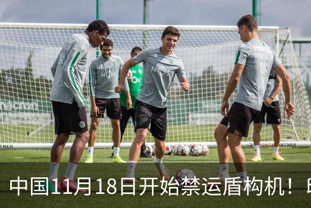 中国11月18日开始禁运盾构机！印度懵逼：咱们的地铁就都该停工？